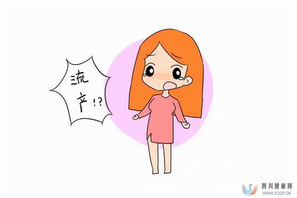 懷孕總是出狀況,也許是習慣性流產!(圖1) 懷孕總是出狀況,也許是習慣性流產!(圖1)