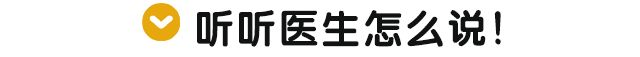 輸卵管不通怎么辦!(圖3) 輸卵管不通怎么辦!(圖3)