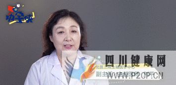 輸卵管不通怎么辦!(圖15) 輸卵管不通怎么辦!(圖15)