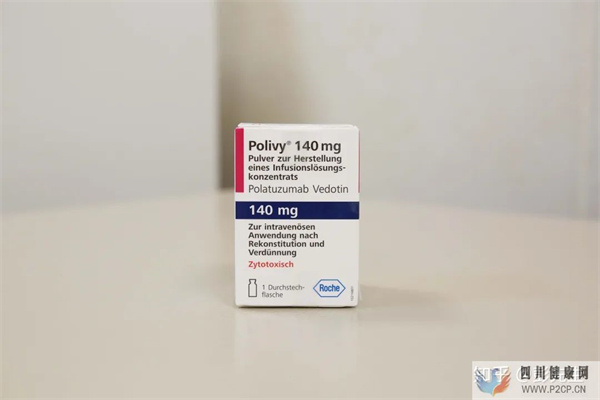 淋巴瘤患者治療新希望丨全球首個CD79b靶向藥Polivy...(圖1) 淋巴瘤患者治療新希望丨全球首個CD79b靶向藥Polivy...(圖1)