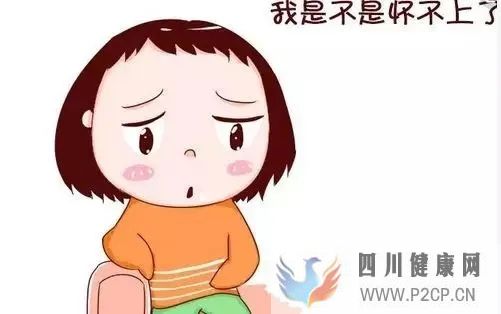 什么是繼發(fā)性不孕?(圖1) 什么是繼發(fā)性不孕?(圖1)