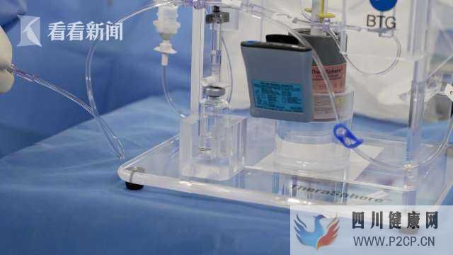 國內首例！釔90玻璃微球臨床治療在海南博鰲成功實施(圖2)