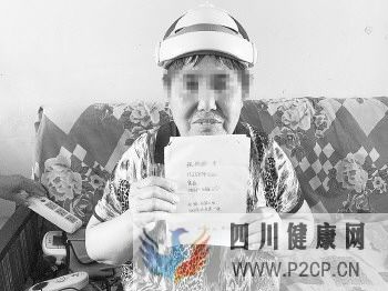 濟南七旬老人參加免費游,竟被醫生打6萬元干細胞？咋回事(圖2)