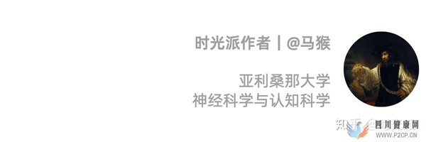 清華大學攻破干細胞最大難題!全新藥物使干細胞功...(圖15) 清華大學攻破干細胞最大難題!全新藥物使干細胞功...(圖15)