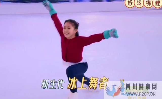 71歲張藝謀被妻女探班！陳婷皮膚光滑顯年輕，10歲女兒滑冰天賦高(圖2)