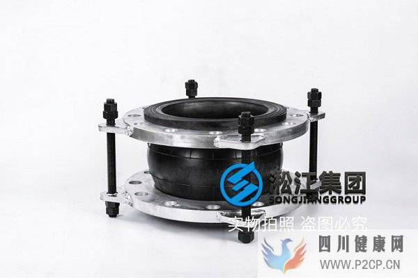 龍巖PN25柔性單球體橡膠接頭質量過硬(圖4)