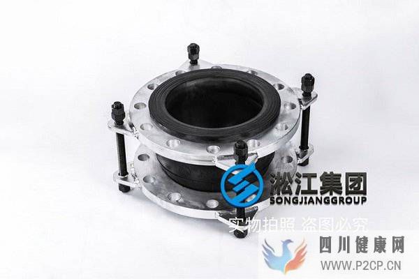 龍巖PN25柔性單球體橡膠接頭質量過硬(圖5)