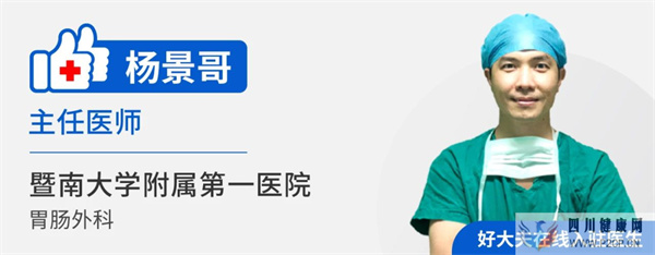 做一次腸鏡檢查,到底能管幾年?(圖1) 做一次腸鏡檢查,到底能管幾年?(圖1)