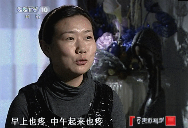 央視報道丨干細胞讓11年類風濕性關節炎患者痊愈，圓她母親夢(圖1)