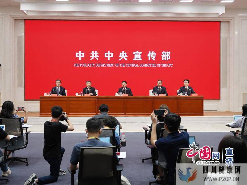 最高檢：5年來(lái)通過(guò)公益訴訟，追償生態(tài)修復(fù)、環(huán)境治理費(fèi)用93.5億元(圖1)