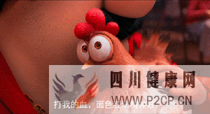 一針60萬(wàn)“胚胎干細(xì)胞針”妄想長(zhǎng)生不老(圖9) 一針60萬(wàn)“胚胎干細(xì)胞針”妄想長(zhǎng)生不老(圖9)