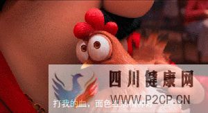 一針60萬(wàn)“胚胎干細(xì)胞針”妄想長(zhǎng)生不老(圖10) 一針60萬(wàn)“胚胎干細(xì)胞針”妄想長(zhǎng)生不老(圖10)