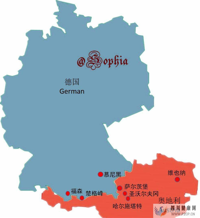 德國和奧地利同種同族，能合并成一個國家嗎，國際上堅決不允許(圖1)