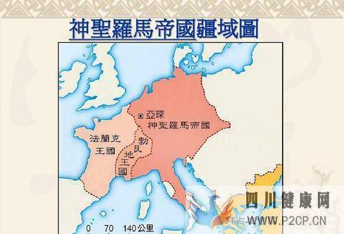 德國和奧地利同種同族，能合并成一個國家嗎，國際上堅決不允許(圖2)