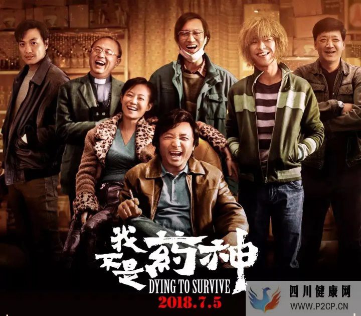 干細(xì)胞是干什么的有什么作用和“我”有什么關(guān)...(圖3) 干細(xì)胞是干什么的有什么作用和“我”有什么關(guān)...(圖3)