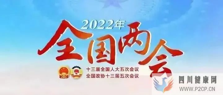 干細(xì)胞是干什么的有什么作用和“我”有什么關(guān)...(圖11) 干細(xì)胞是干什么的有什么作用和“我”有什么關(guān)...(圖11)
