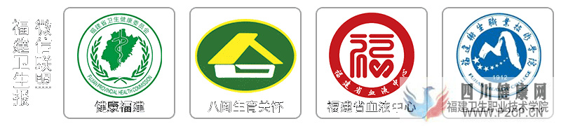 糖尿病能逆轉嗎該怎么吃本周六,營養(yǎng)師、醫(yī)生面對面教你(圖4)