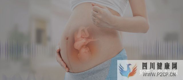 新生兒干細胞儲存全面科普!寶媽一生必讀(圖3) 新生兒干細胞儲存全面科普!寶媽一生必讀(圖3)