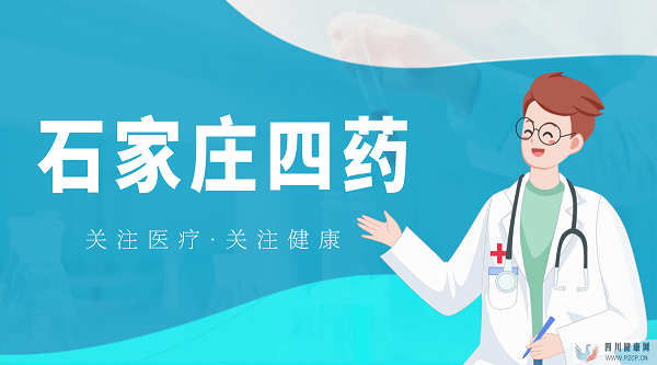 格列齊特片對2型糖尿病癥狀改善情況說明(圖1)