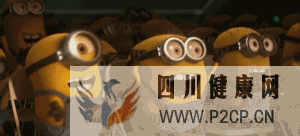 乳牙干細胞vs臍帶干細胞(圖7)