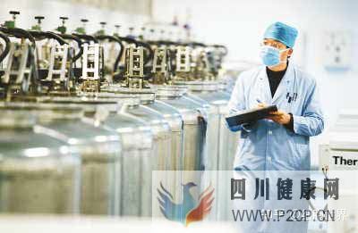 關于干細胞儲存,你想知道的都在這里!(圖2) 關于干細胞儲存,你想知道的都在這里!(圖2)