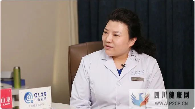 山東中醫藥大學第二附屬醫院醫療美容科主任醫師張春麗:干細胞儲存為人體對抗衰老、對抗疾病留一份保障(圖1) 山東中醫藥大學第二附屬醫院醫療美容科主任醫師張春麗:干細胞儲存為人體對抗衰老、對抗疾病留一份保障(圖1)