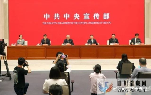 科技部部長我國在干細胞領域取得了一批具有國際...(圖2) 科技部部長我國在干細胞領域取得了一批具有國際...(圖2)