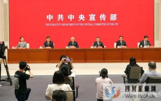 科技部部長我國在干細胞領域取得了一批具有國際...(圖1) 科技部部長我國在干細胞領域取得了一批具有國際...(圖1)