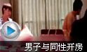 專家稱自體臍血存儲宣傳存欺詐商業運作阻發展(圖2) 專家稱自體臍血存儲宣傳存欺詐商業運作阻發展(圖2)