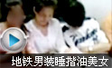 專家稱自體臍血存儲宣傳存欺詐商業運作阻發展(圖3) 專家稱自體臍血存儲宣傳存欺詐商業運作阻發展(圖3)