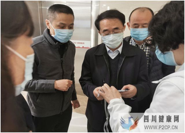 成都市公衛(wèi)中心深入開展全省艾滋病治療管理質(zhì)量專項調(diào)研(圖1)