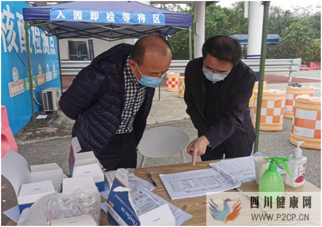 成都市公衛(wèi)中心深入開展全省艾滋病治療管理質(zhì)量專項調(diào)研(圖2)